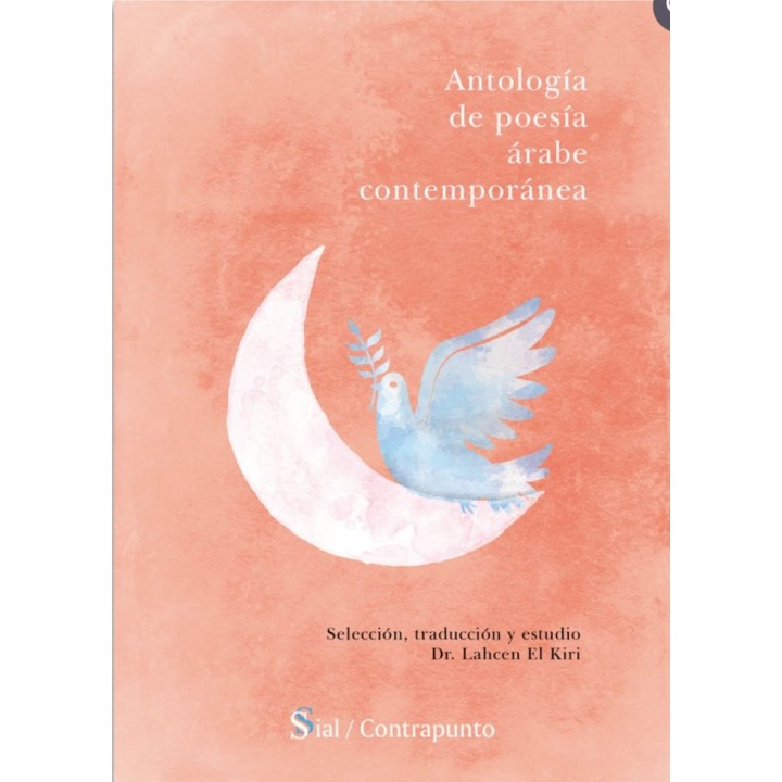 ANTOLOGIA DE POESIA ARABE CONTEMPORANEA