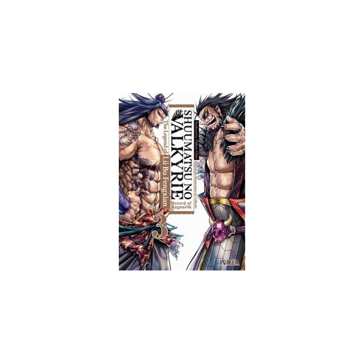 SHUUMATSU NO VALKYRIE THE LEGEND OF LU BU FENGXIAN 3