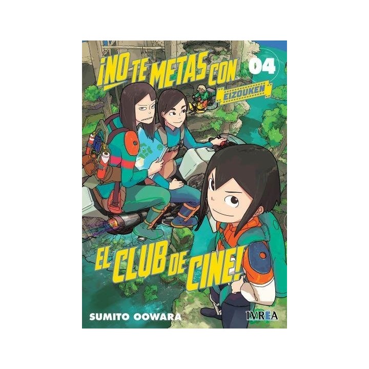 NO TE METAS CON EL CLUB DE CINE EIZOUKEN 4