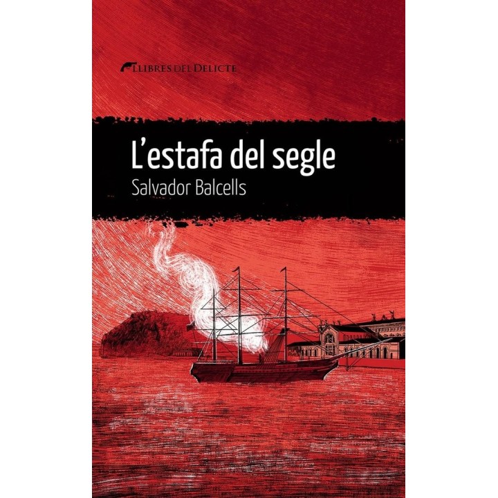 L'ESTAFA DEL SEGLE