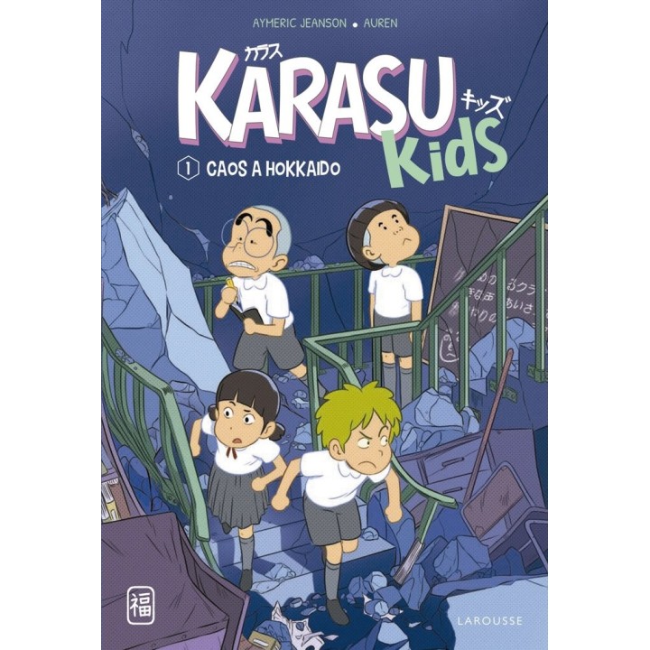KARASU KIDS CAOS A HOKKAIDO