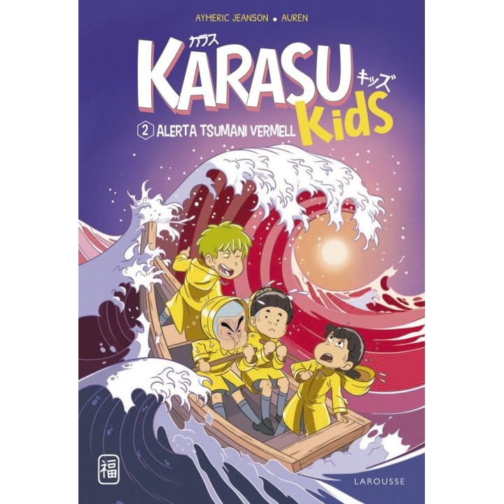 KARASU KIDS ALERTA TSUNAMI VERMELL