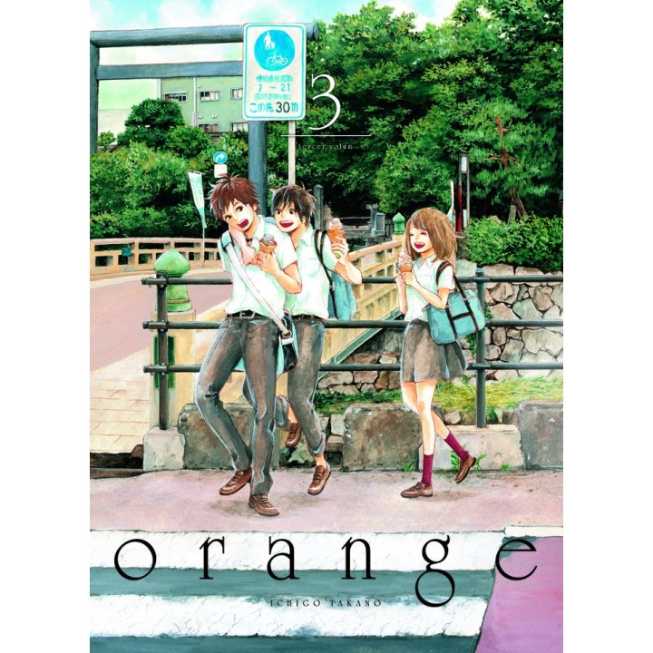 ORANGE 3