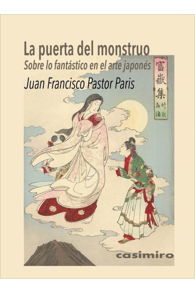 PUERTA DEL MONSTRUO LO FANTASTICO EN EL ARTE JAPONES,LA