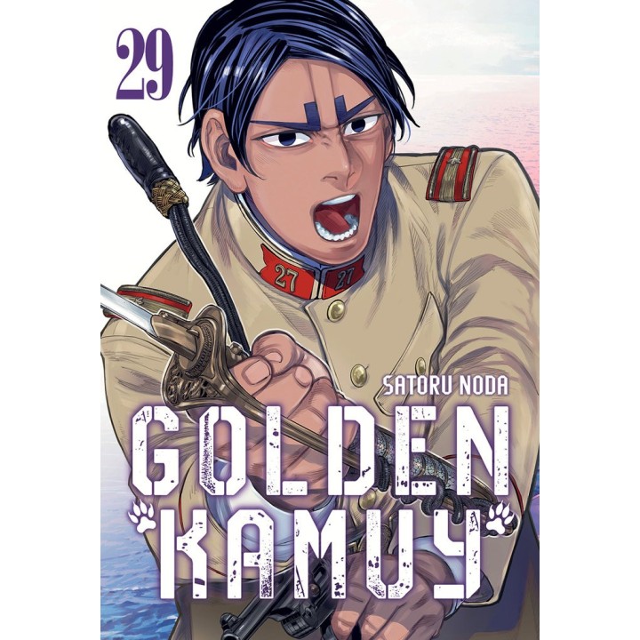 GOLDEN KAMUY 29