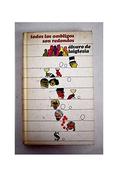 Todos los ombligos son redondos