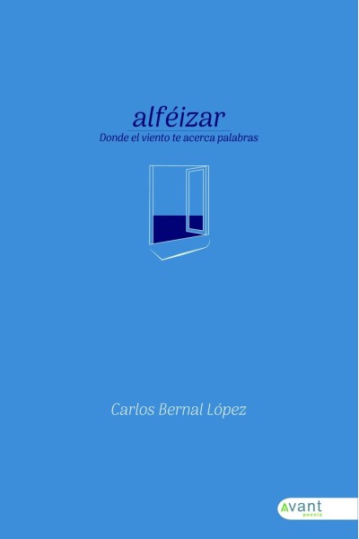 ALFEIZAR