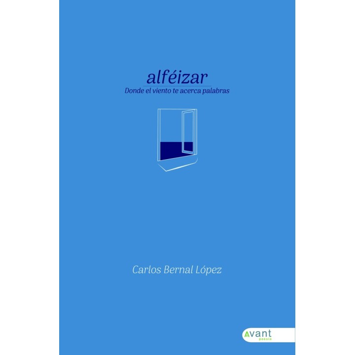 ALFEIZAR
