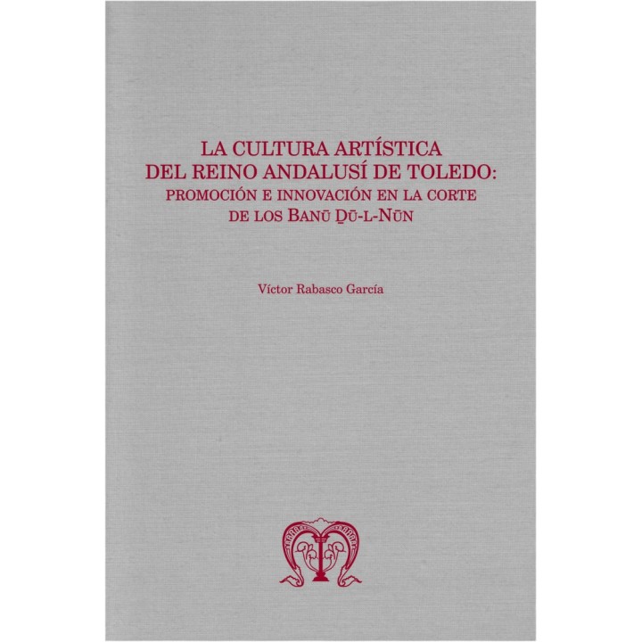 LA CULTURA ARTISTICA DEL REINO ANDALUSI DE TOLEDO: PROMOCIO