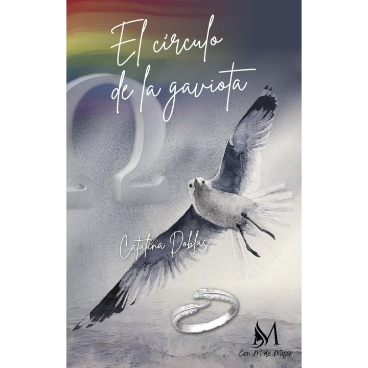 EL CIRCULO DE LA GAVIOTA