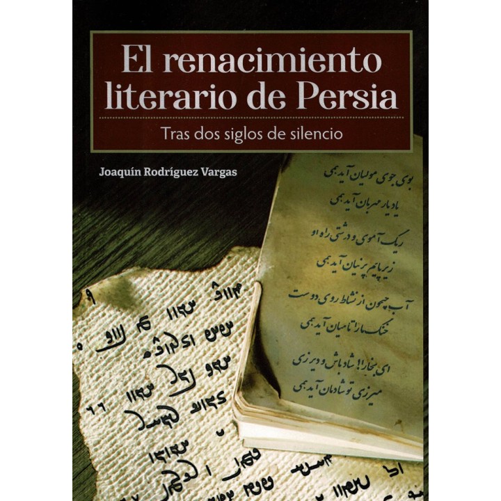 EL RENACIMIENTO LITERARIO DE PERSIA