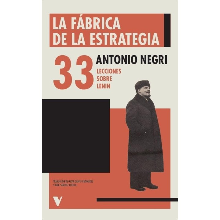 FABRICA DE LA ESTRATEGIA,LA