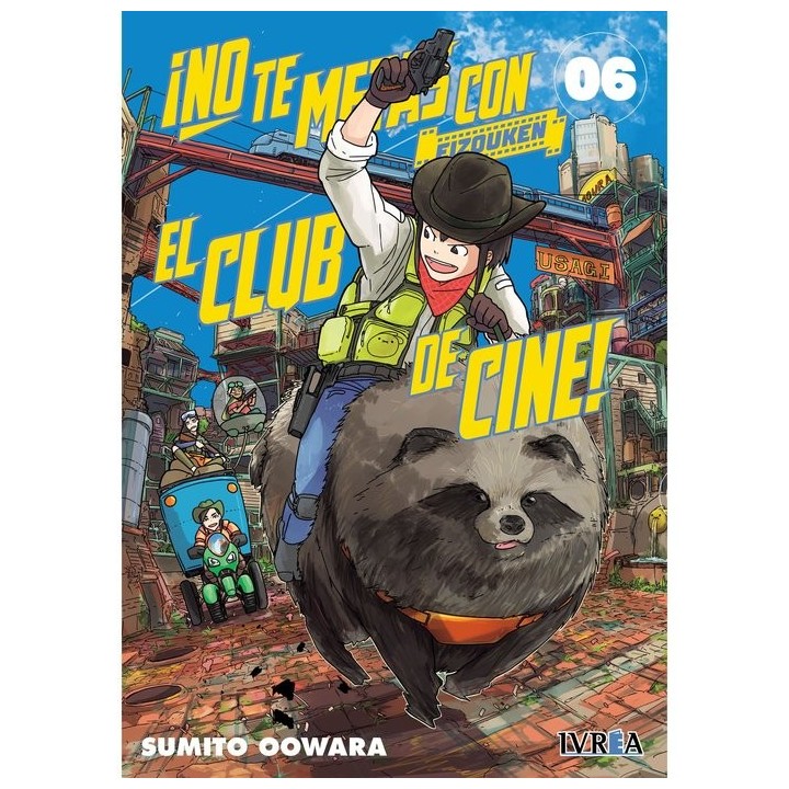 NO TE METAS CON EL CLUB DE CINE EIZOUKEN 6