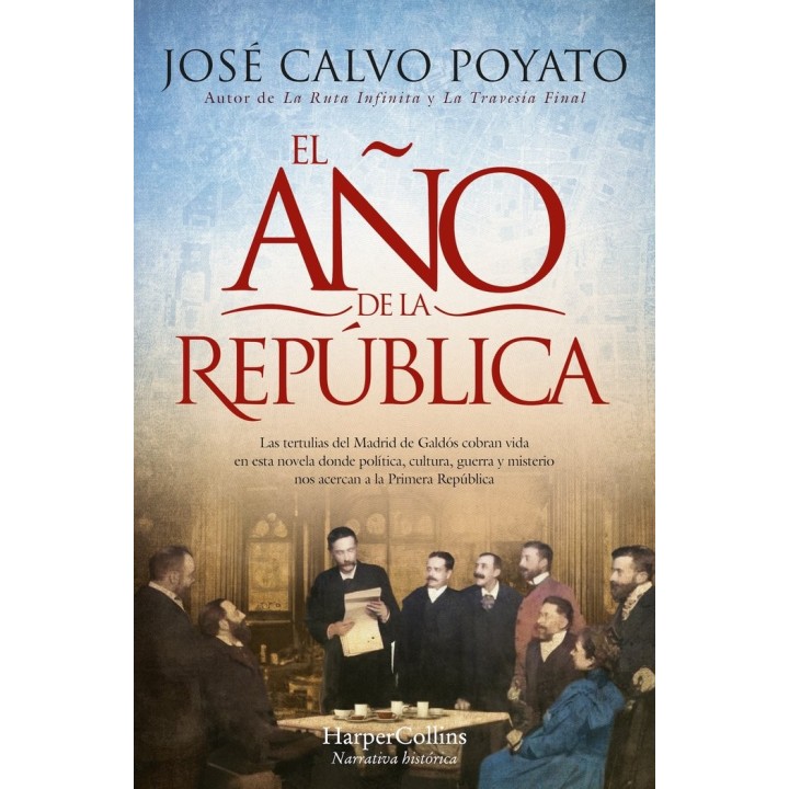 EL AÑO DE LA REPUBLICA