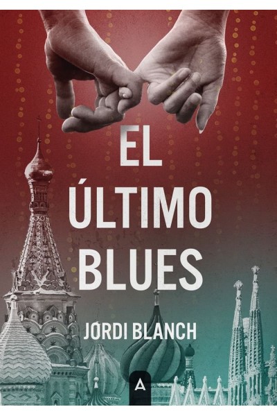 EL ULTIMO BLUES