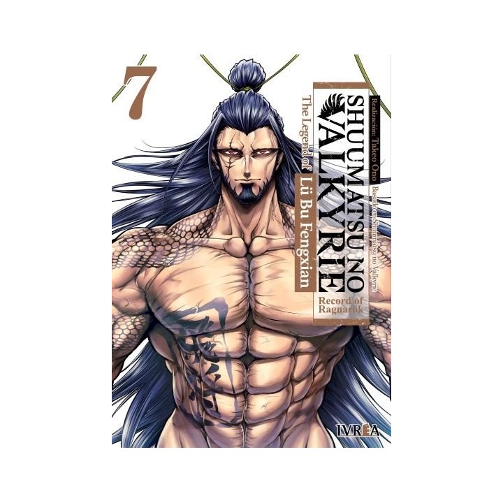 SHUUMATSU NO VALKYRIE THE LEGEND OF LU BU FENGXIAN 7
