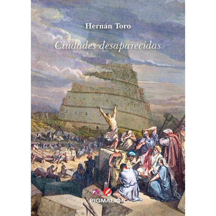 CIUDADES DESAPARECIDAS