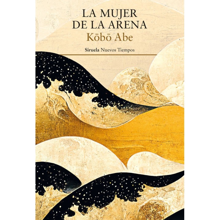 LA MUJER DE LA ARENA