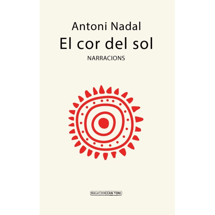 EL COR DEL SOL