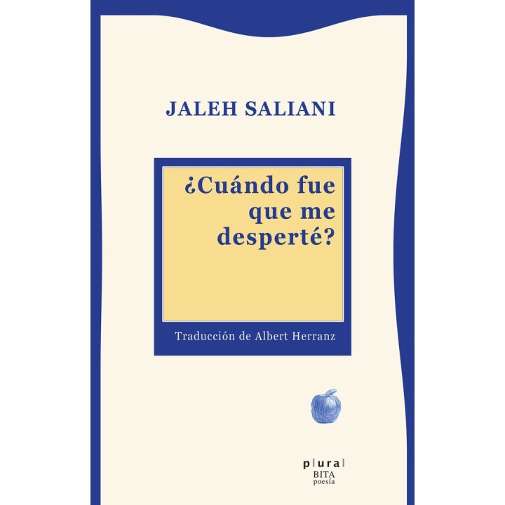CUANDO FUE QUE ME DESPERTE