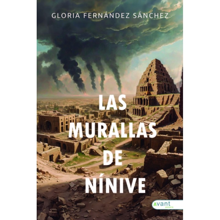 LAS MURALLAS DE NINIVE