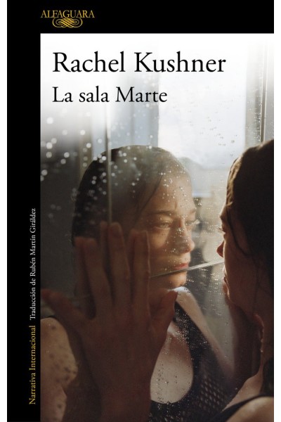 LA SALA MARTE
