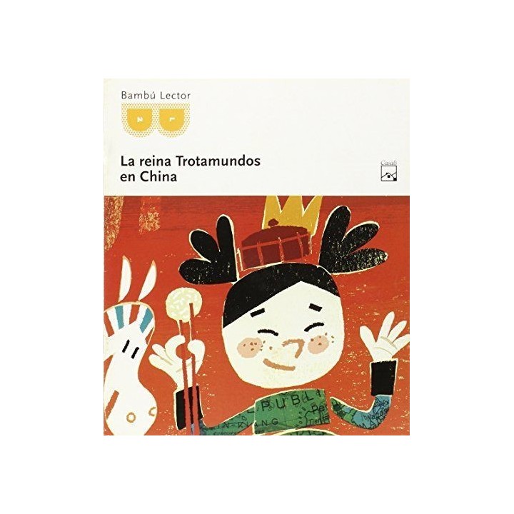 FICHA LECTURA LA REINA TROTAMUNDOS EN CHINA