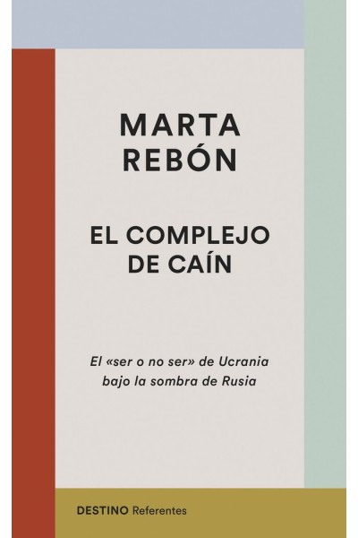 EL COMPLEJO DE CAIN