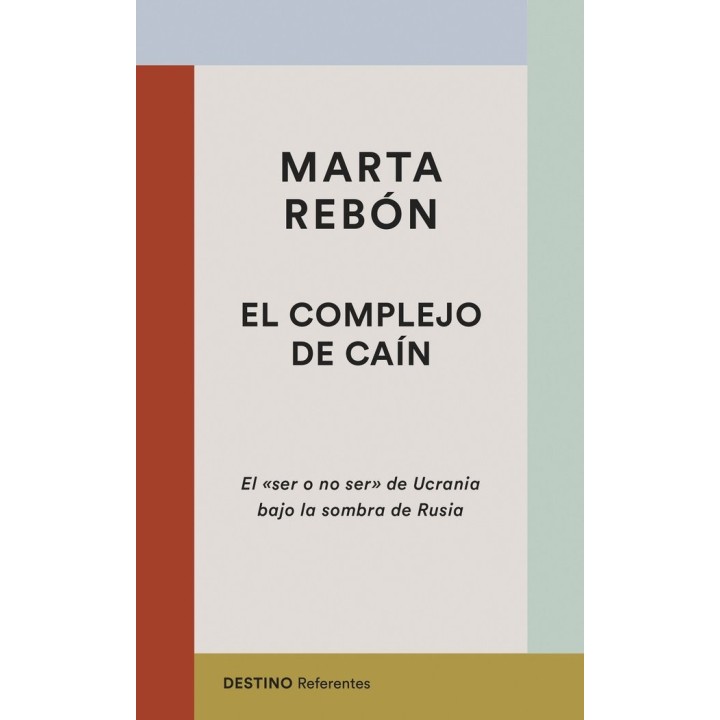 EL COMPLEJO DE CAIN