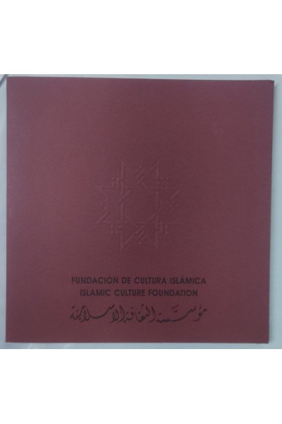 Fundación de Cultura Islámica/ Islamic Culture Foundation