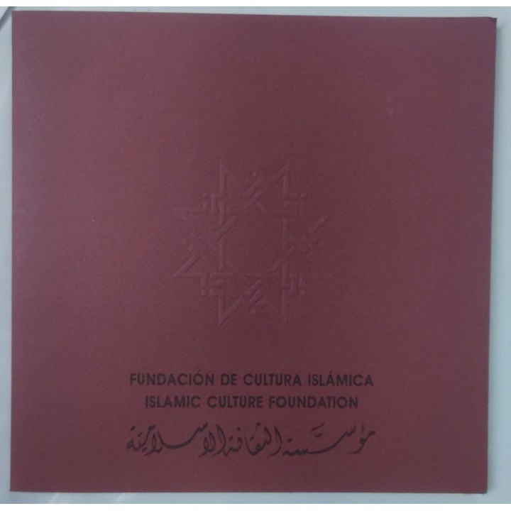 Fundación de Cultura Islámica/ Islamic Culture Foundation