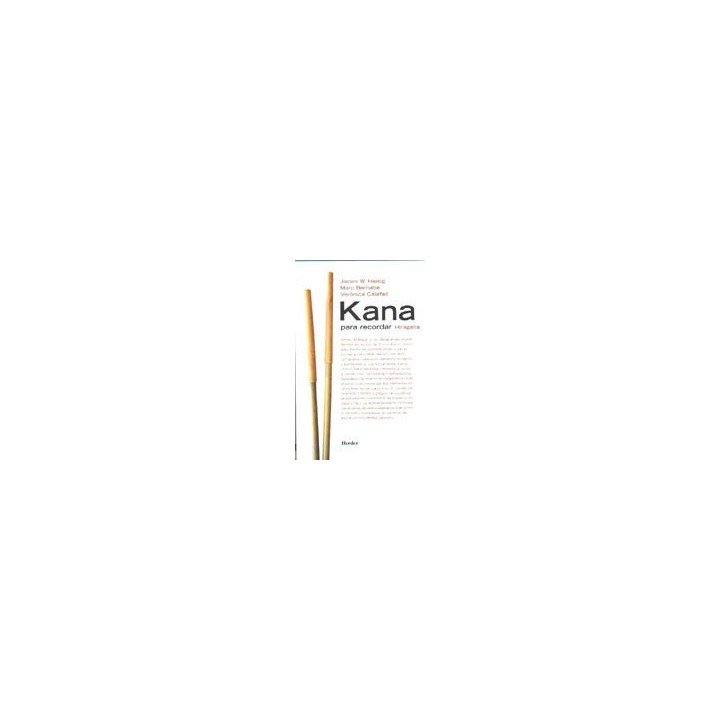 KANA PARA RECORDAR HIRAGANA KATAKANA