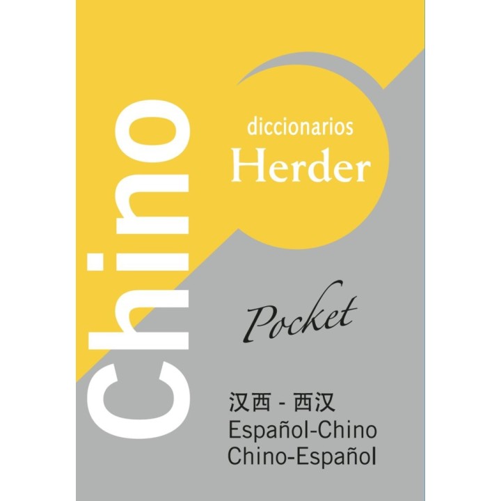 DIC.CHINO ESPANOL POCKET HERDER
