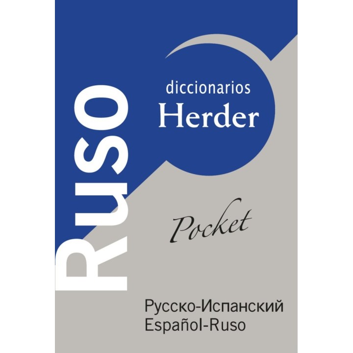 DIC.ESPAÑOL/RUSO POCKET HERDER