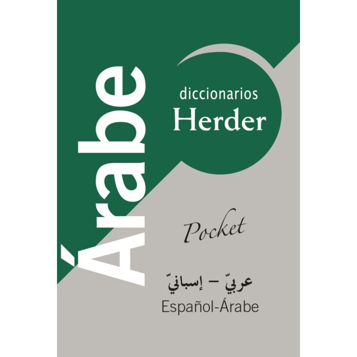 DICCIONARIO ARABE ESPAÑOL POCKET