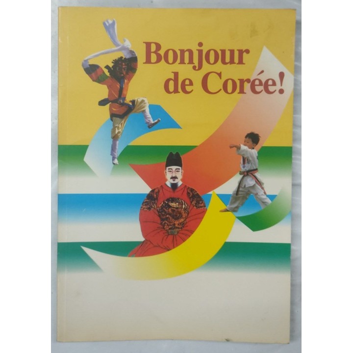 Bonjour de Coree!