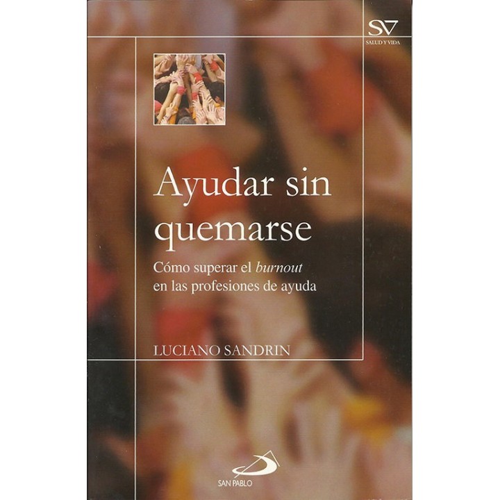 AYUDAR SIN QUEMARSE