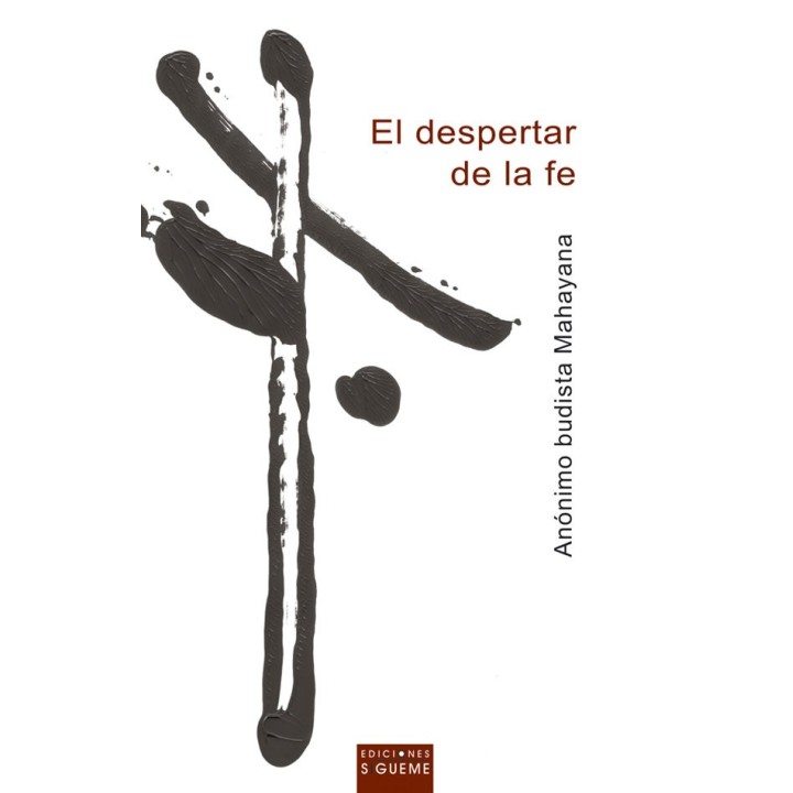 DESPERTAR DE LA FE,EL