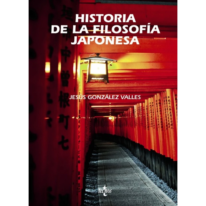 HISTORIA DE LA FILOSOFIA JAPONESA