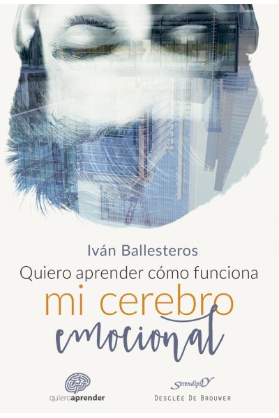 QUIERO APRENDER COMO FUNCIONA MI CEREBRO EMOCIONAL