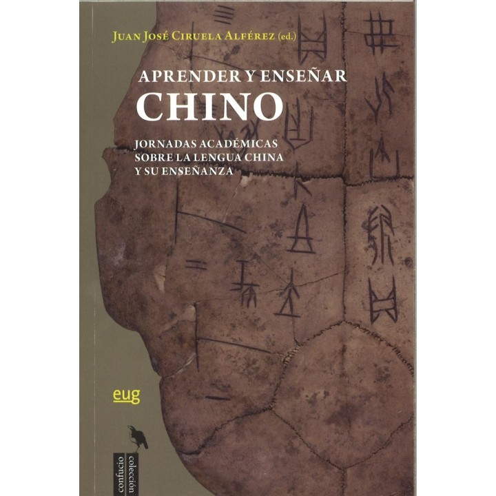 APRENDER Y ENSEÑAR CHINO