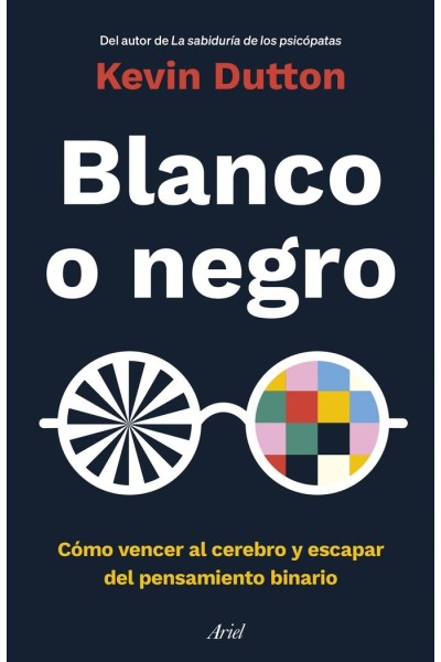 BLANCO O NEGRO