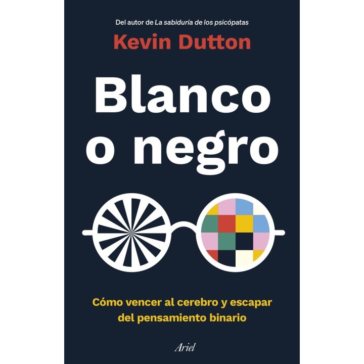 BLANCO O NEGRO