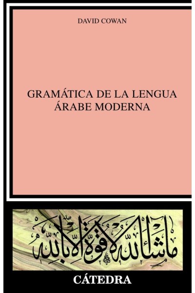 GRAMATICA DE LA LENGUA ARABE MODERNA