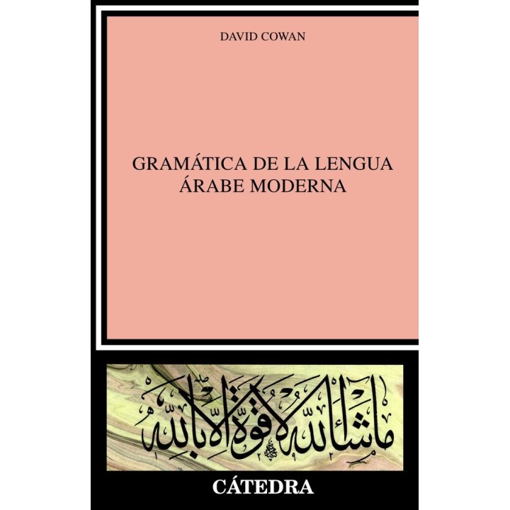 GRAMATICA DE LA LENGUA ARABE MODERNA