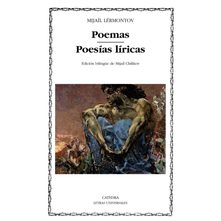 POEMAS POESIAS LIRICAS