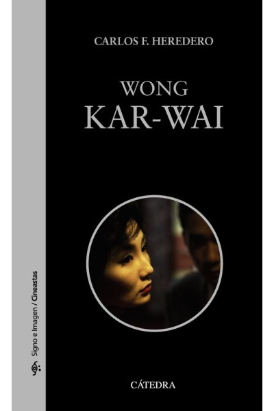 WONG KAR-WAI
