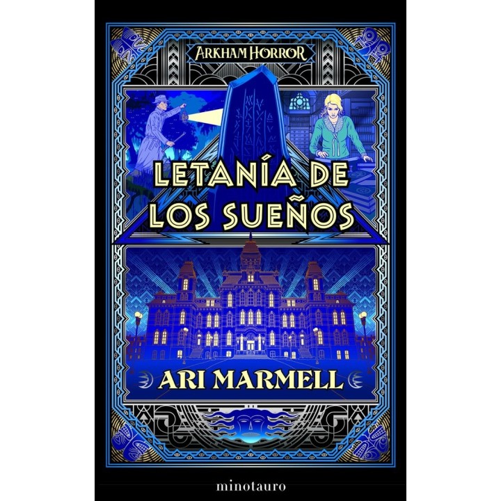LETANIA DE LOS SUEÑOS