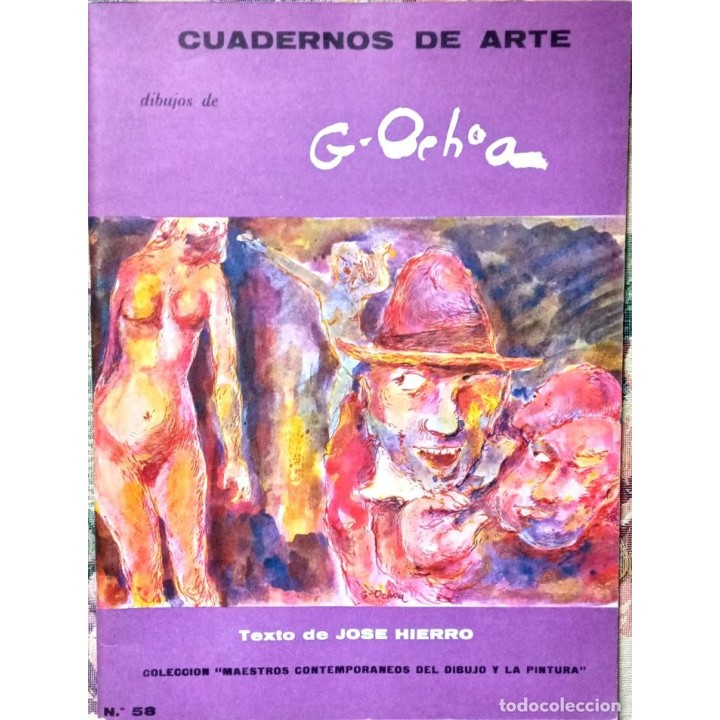 CUADERNOS DE ARTE Nº 58 - DIBUJOS DE LUIS GARCIA OCHOA