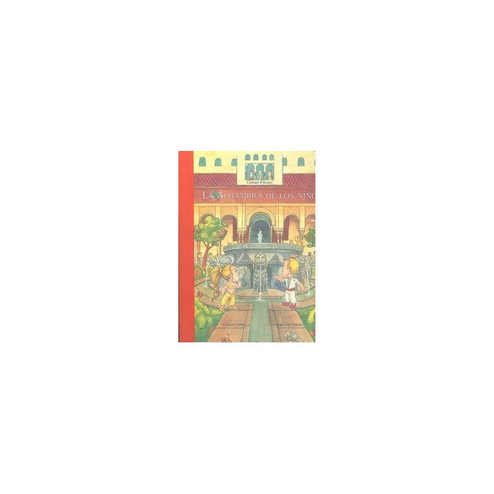ALHAMBRA DE LOS NIÑOS (T)